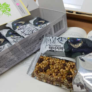 jipjuunng님이 올린 리뷰 사진 3