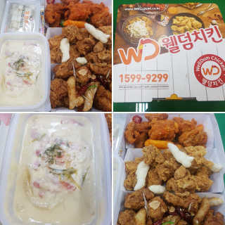김가롱님이 올린 리뷰 사진 1