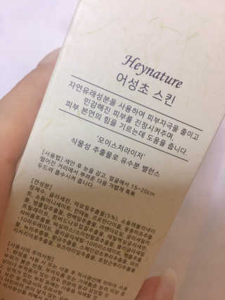 해롱이님이 올린 리뷰 사진 3