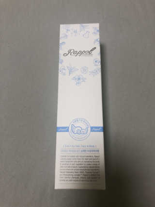 공주님이 올린 리뷰 사진 1