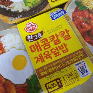 아형팬님이 올린 리뷰 사진 2