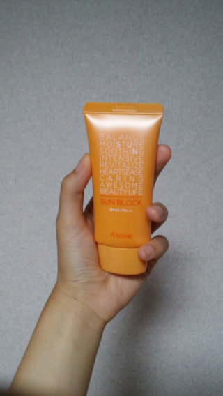 쑤님이 올린 리뷰 사진 1