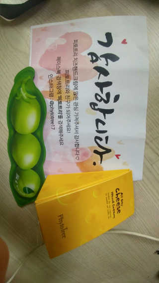 서은정님이 올린 리뷰 사진 2
