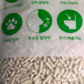 [펫토리아] BEST 고양이두부모래 6L 한삽뚝딱 — 5점을 준 리뷰어가 2019년 1월 올린 사용 사진