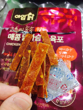 류가희님이 올린 리뷰 사진 1