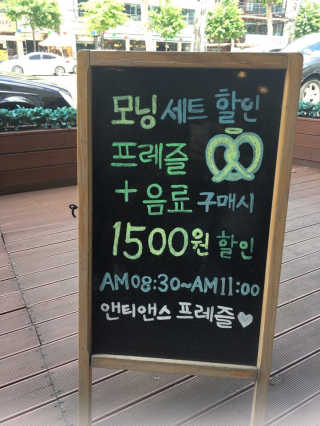 리락이님이 올린 리뷰 사진 2