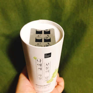 dbskfld님이 올린 리뷰 사진 2