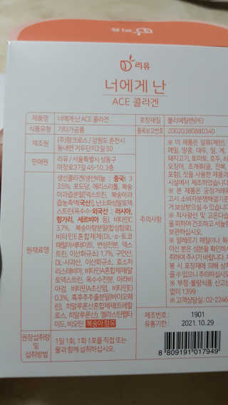람보슈터님이 올린 리뷰 사진 4