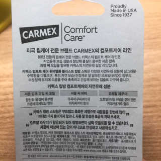 슈슈네님이 올린 리뷰 사진 2