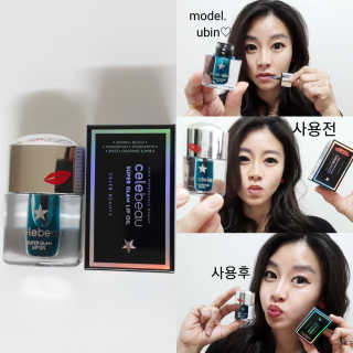 유빈님이 올린 리뷰 사진 1