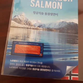 솔마미님이 올린 리뷰 사진 2