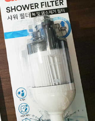 삼공주네님이 올린 리뷰 사진 1