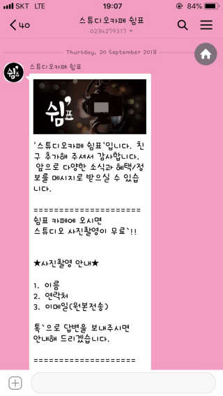 박코끼리님이 올린 리뷰 사진 1
