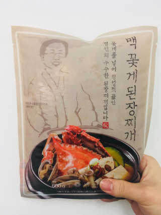 띵호님이 올린 리뷰 사진 1
