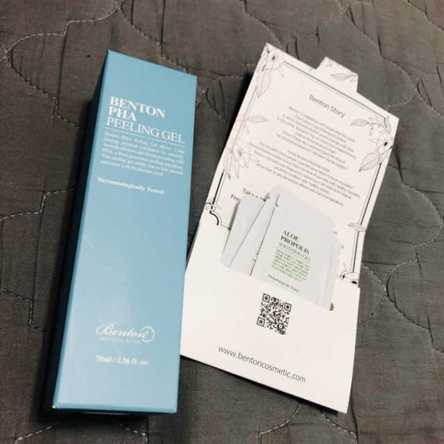 벤튼 PHA 필링젤 리뷰 사진