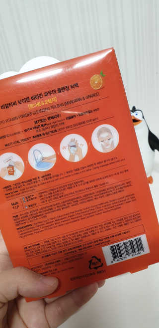 비알티씨 V10 파우더 클렌징 티백 2종 — 5점을 준 리뷰어가 2019년 2월 올린 사용 사진