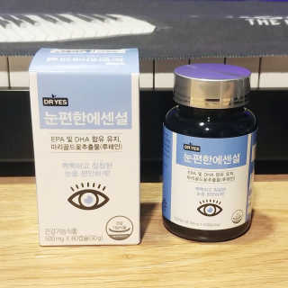 일맥네이처스퀘어 눈편한에센셜 — 5점을 준 리뷰어가 2019년 8월 올린 사용 사진