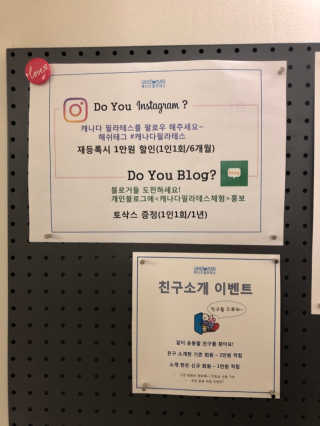 jji님이 올린 리뷰 사진 4