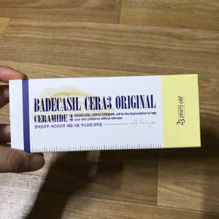 전가영님이 올린 리뷰 사진 1