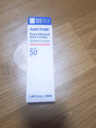 현영님이 올린 리뷰 사진 2