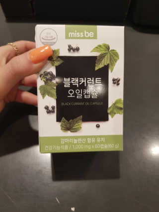 0130__님이 올린 리뷰 사진 2