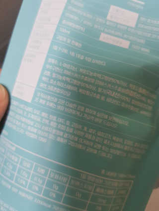 쪼코85님이 올린 리뷰 사진 3