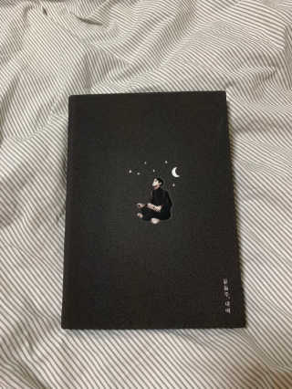 후리랜서님이 올린 리뷰 사진 1