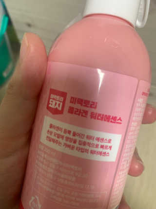 람꽁두꽁님이 올린 리뷰 사진 2