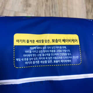 앨토리님이 올린 리뷰 사진 2