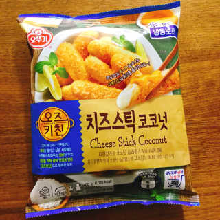 냐냐님이 올린 리뷰 사진 4