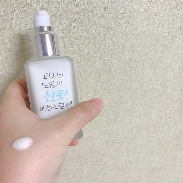 아이소이 피지가 도망가는, 산뜻! 에센스 로션 리뷰 사진