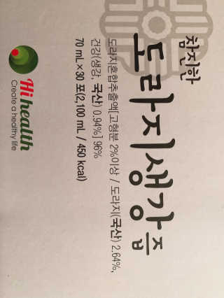 서민우님이 올린 리뷰 사진 3