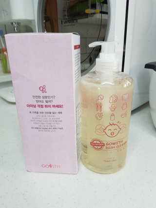 예성맘님이 올린 리뷰 사진 1