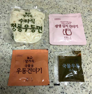 나나랄라님이 올린 리뷰 사진 3