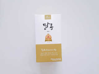 beanmom님이 올린 리뷰 사진 3