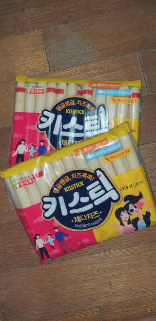 금수니맘님이 올린 리뷰 사진 2