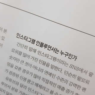 김예담님이 올린 리뷰 사진 3