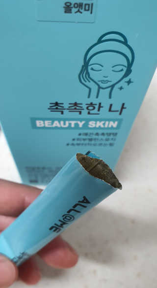 채아g님이 올린 리뷰 사진 3