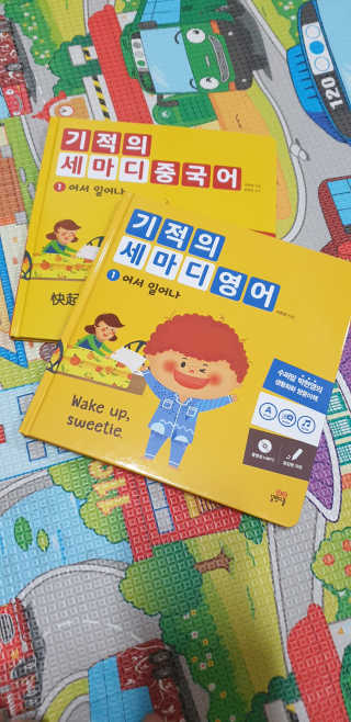 순두부맘님이 올린 리뷰 사진 1