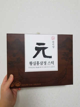 짱예님이 올린 리뷰 사진 1
