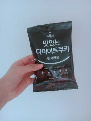 인테이크 맛있는 다이어트 쿠키 카카오 — 5점을 준 리뷰어가 2017년 11월 올린 사용 사진