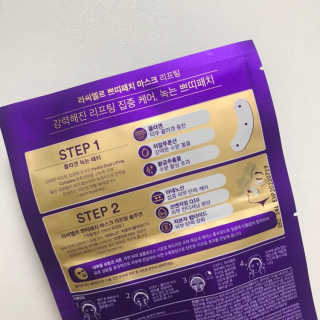 헬로잇쯔미님이 올린 리뷰 사진 2