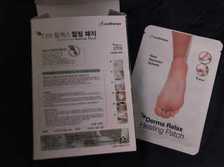 메디테라피 더마 릴렉스 힐링패치 — 4.67점을 준 리뷰어가 2018년 4월 올린 사용 사진