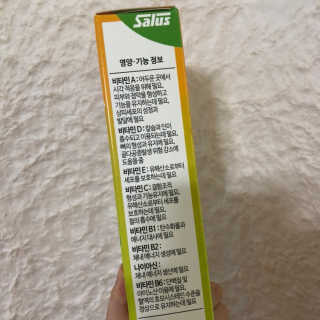 소진님이 올린 리뷰 사진 3