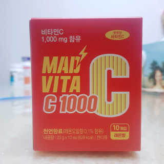 emma님이 올린 리뷰 사진 3