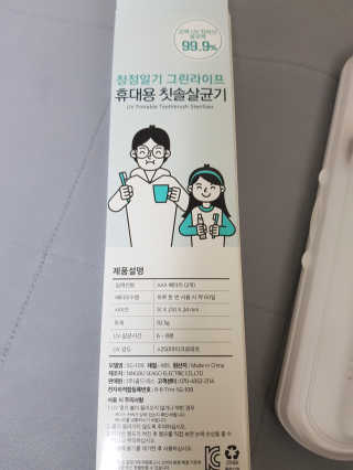 라이언님이 올린 리뷰 사진 2