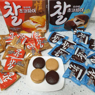 하츠하루님이 올린 리뷰 사진 1