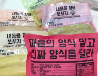 욘짱님이 올린 리뷰 사진 3