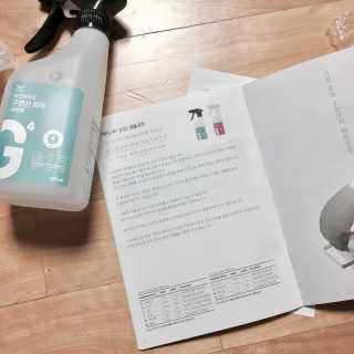 zizi님이 올린 리뷰 사진 3