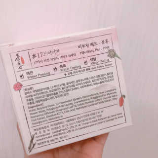 jossoyeon님이 올린 리뷰 사진 4